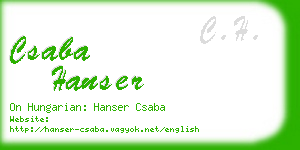 csaba hanser business card